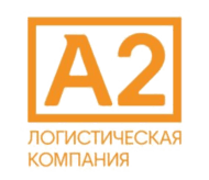 клиенты