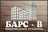 клиенты