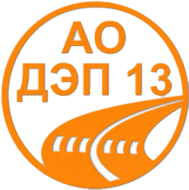 клиенты