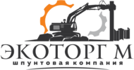 клиенты