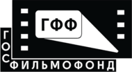 клиенты