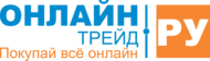 клиенты