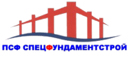 клиенты