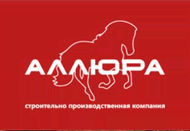 клиенты