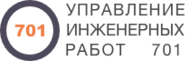 клиенты
