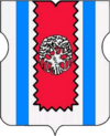 Зап. Дегунино
