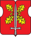 Внуково