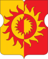 Внуково